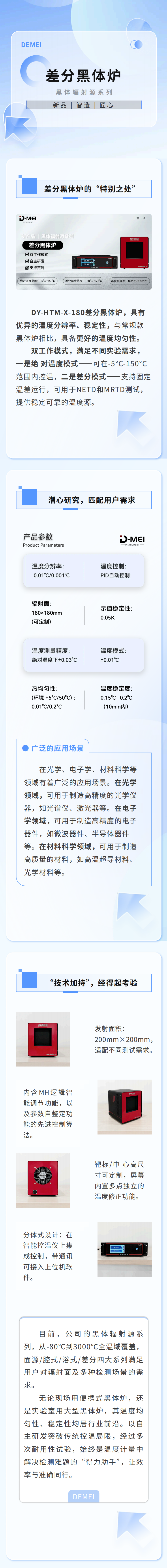 dd61f87aa0e9a5f3cb4920b7782aafd.png